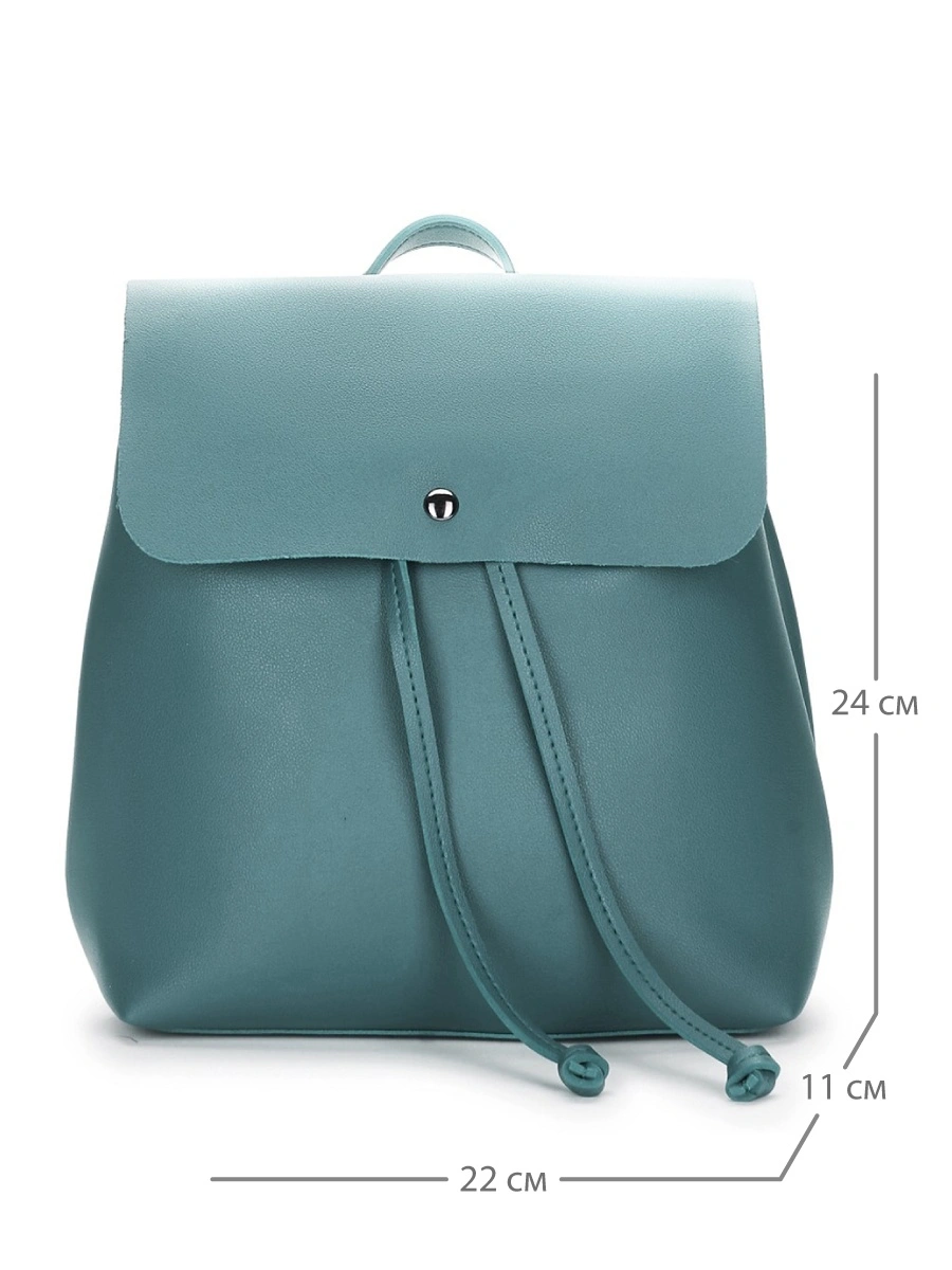 Рюкзак JANE'S STORY HYT-870-60 синий - купить 1990