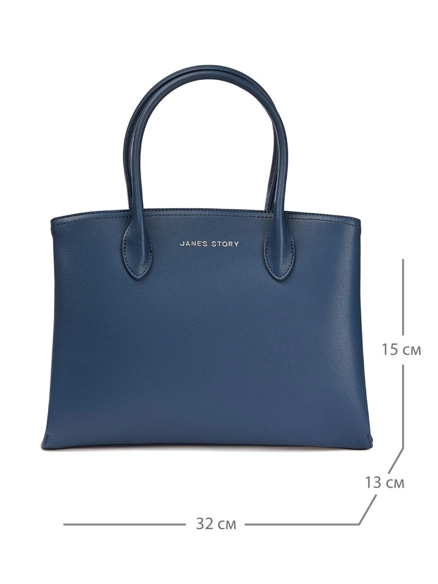 Сумка JANE'S STORY YF-W10570-60-61 синий - купить 5990