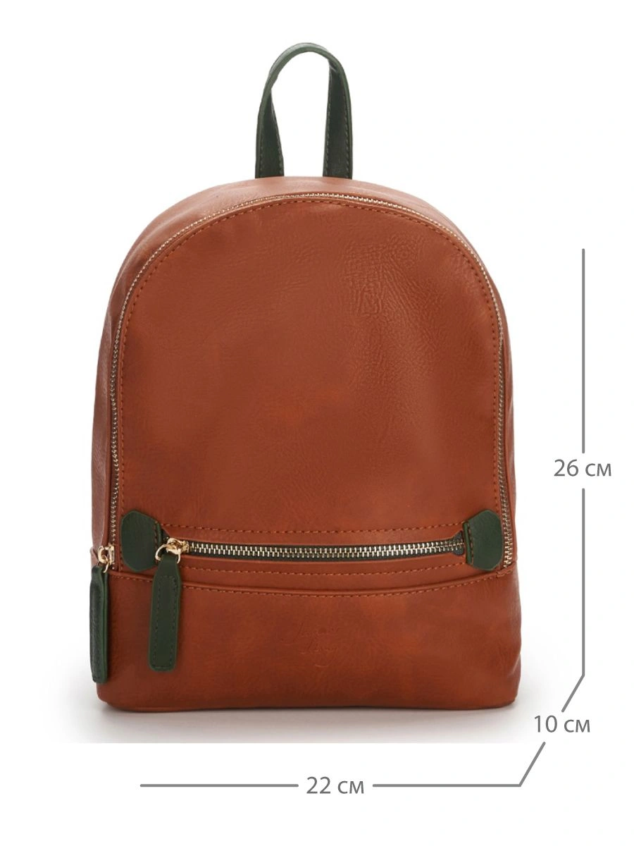 Рюкзак JANE'S STORY BJX-B337-09-65 коричневый - купить 4990