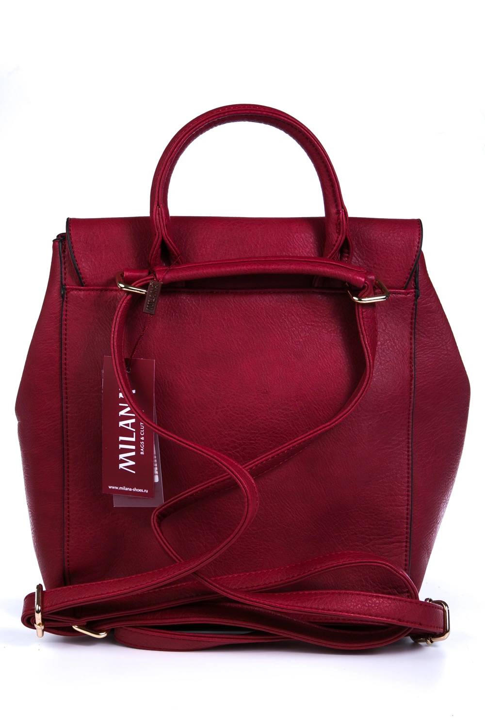 Рюкзак MILANA 161641-1-140 красный - купить 6100