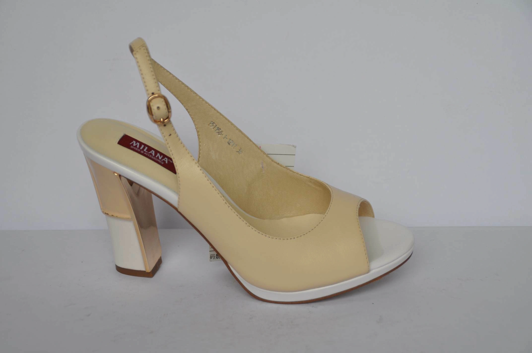 Босоножки MILANA 151158-2-1211 бежевый - купить 8800