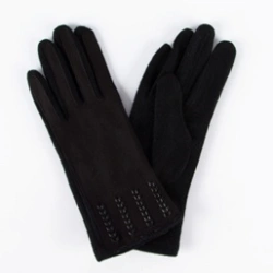 Перчатки RUSSIAN LOOK LG09-01 черный - купить 1690
