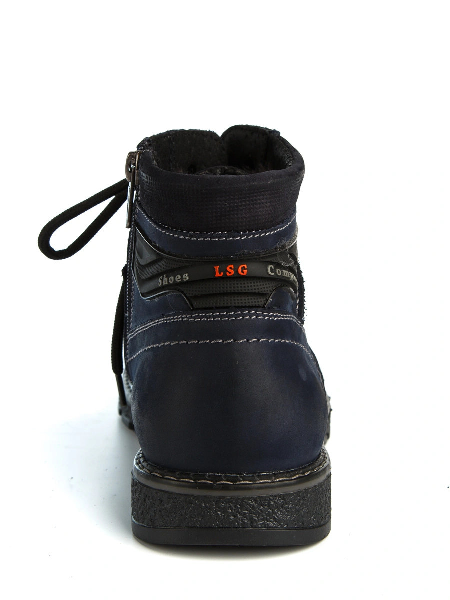 Ботинки MILANA 162816-1-850F синий - купить 9490