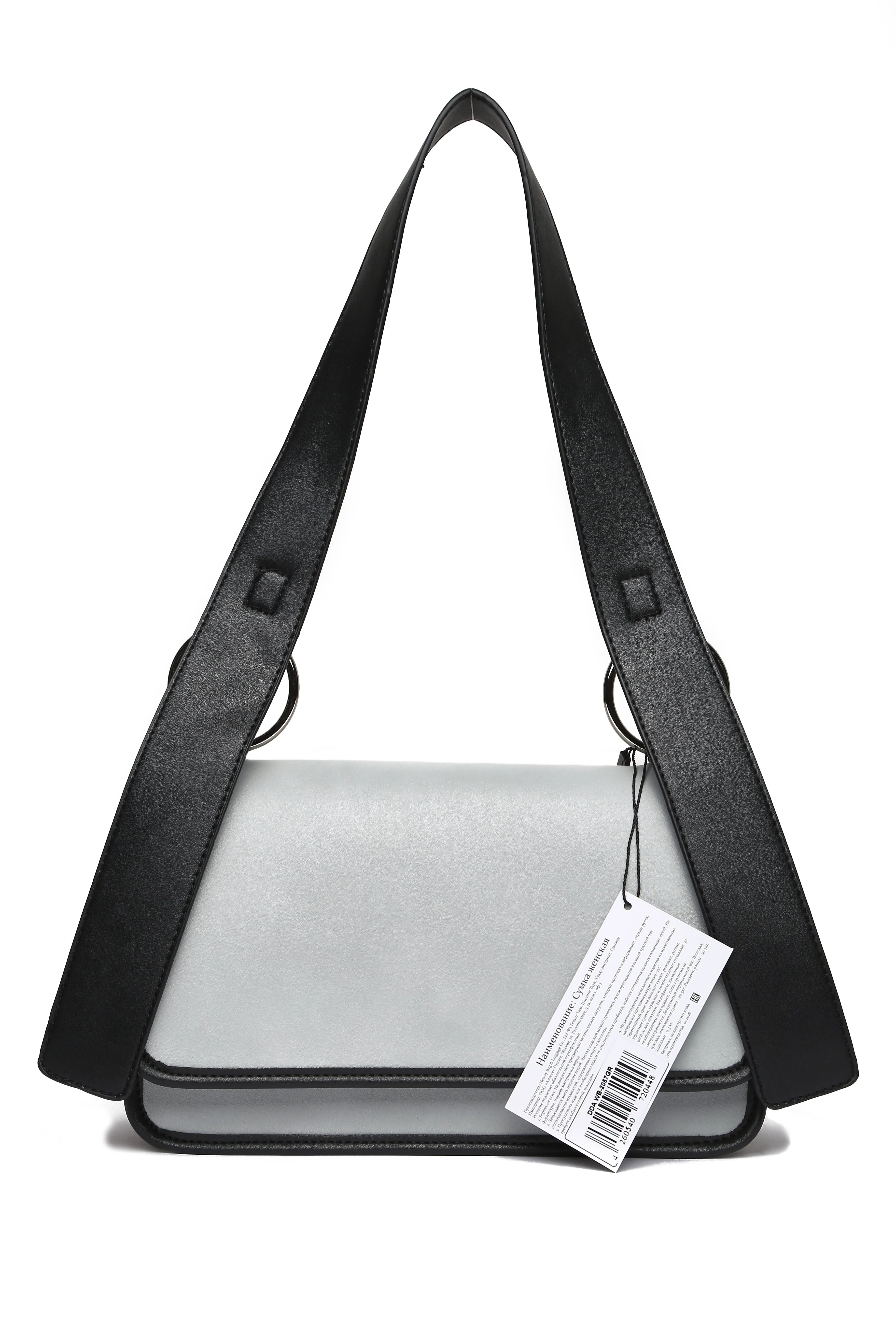 Сумка DDA WB-2057GR серый - купить 1890