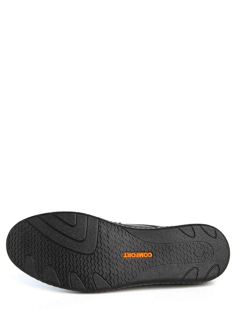 Полуботинки MILANA 162810-1-4101 черный - купить 4490