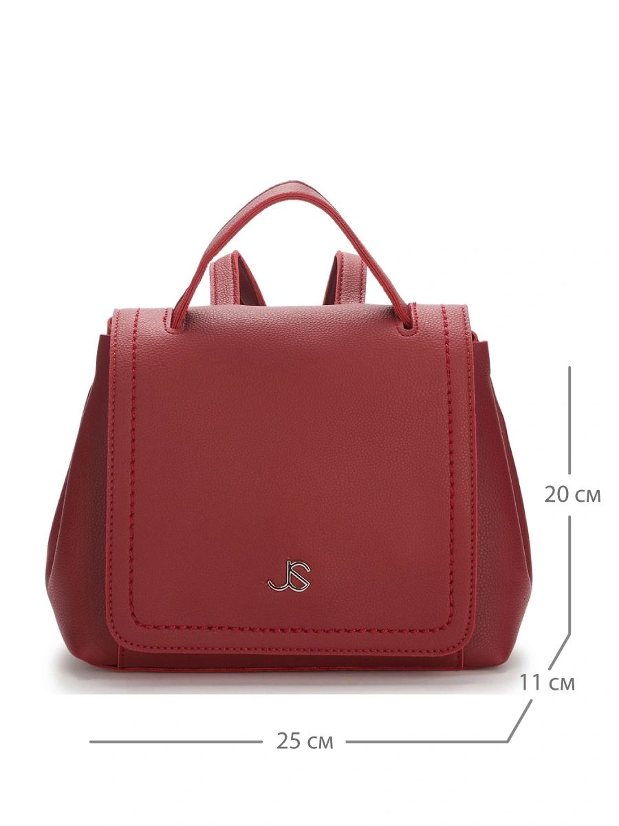Сумка JANE'S STORY HYT-1069-1-77 красный - купить 2390