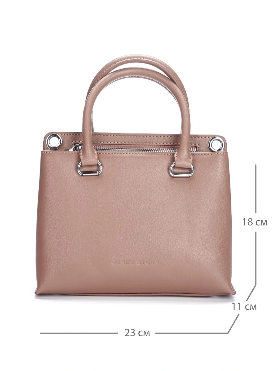 Сумка JANE'S STORY BD-6089-80 бежевый - купить 7990
