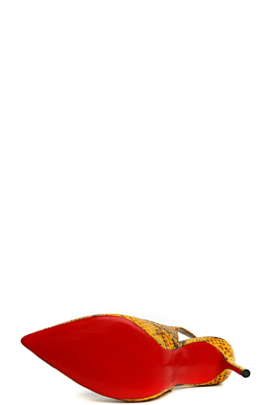 Босоножки MILANA 141537-1-4701 желтый - купить 5900