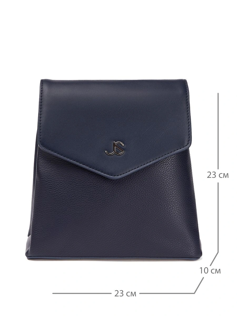 Рюкзак JANE'S STORY YKN-6005-60 синий - купить 2590