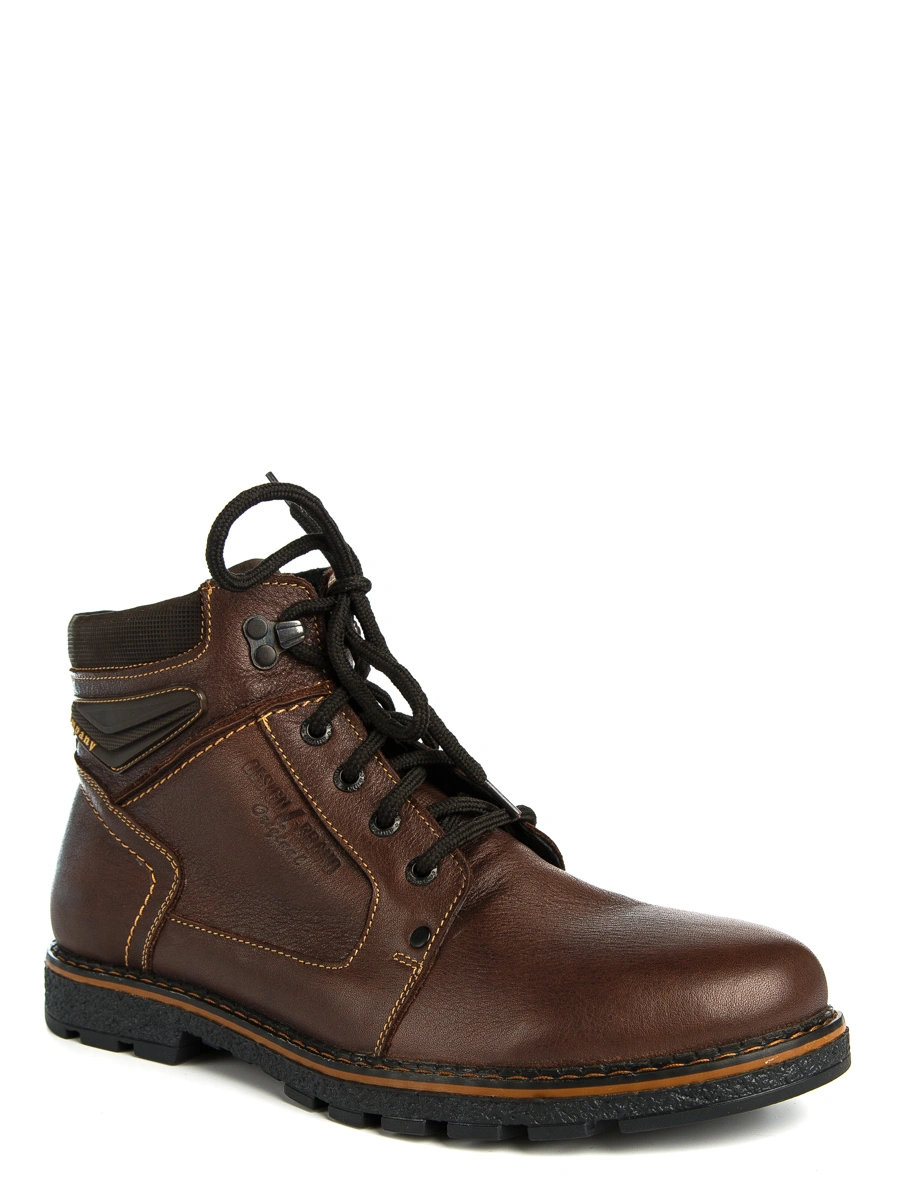 Ботинки MILANA 162816-1-120F коричневый - купить 9990