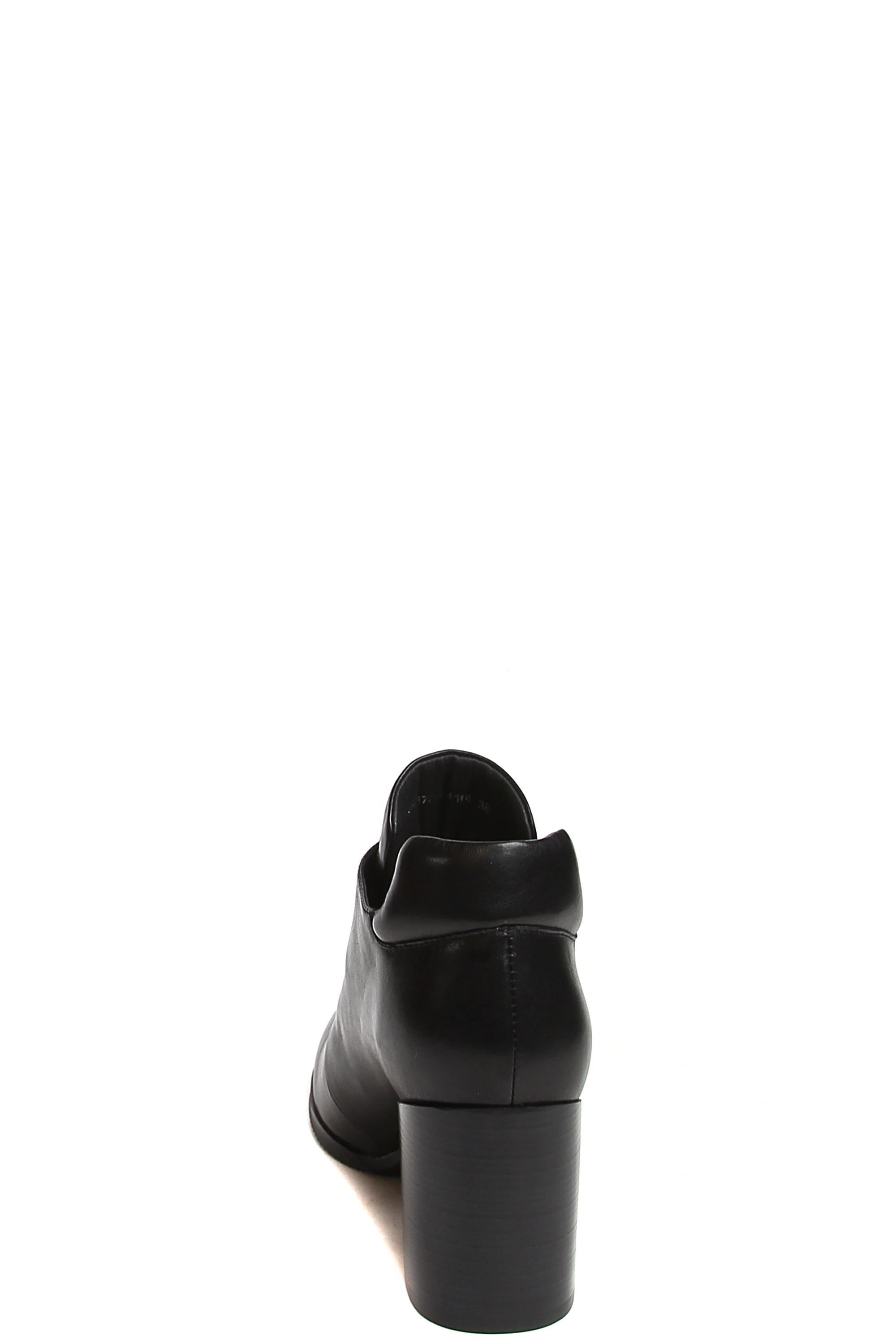 Ботильоны MILANA 182170-1-1101 черный - купить 9990