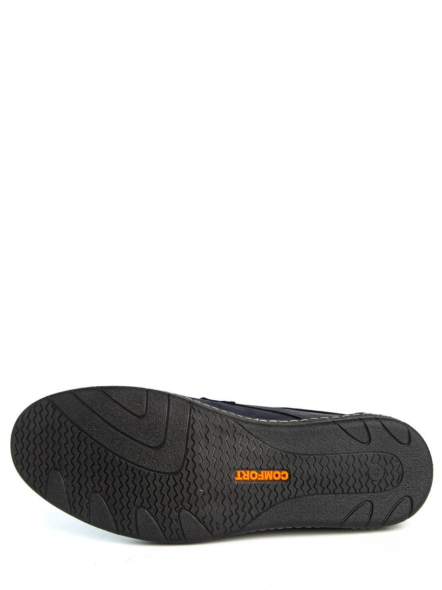 Полуботинки MILANA 162810-1-1501 синий - купить 3990