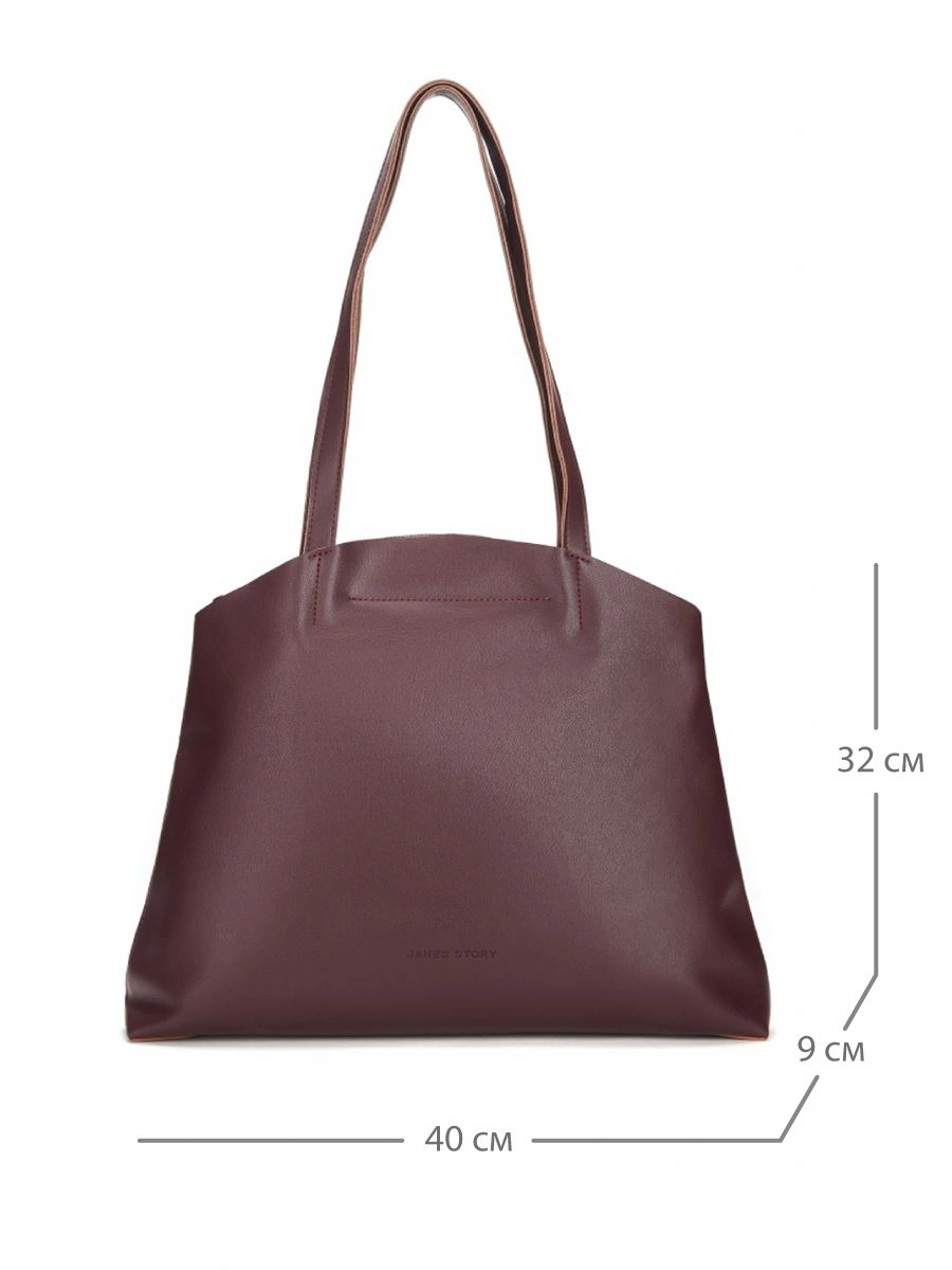 Сумка JANE'S STORY HBG-6812-03 красный - купить 7990