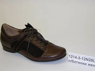 Полуботинки MILANA 1214-3-12N20L коричневый - купить 1