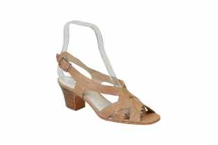 Босоножки MILANA 2044-10-1N21L бежевый - купить 5990