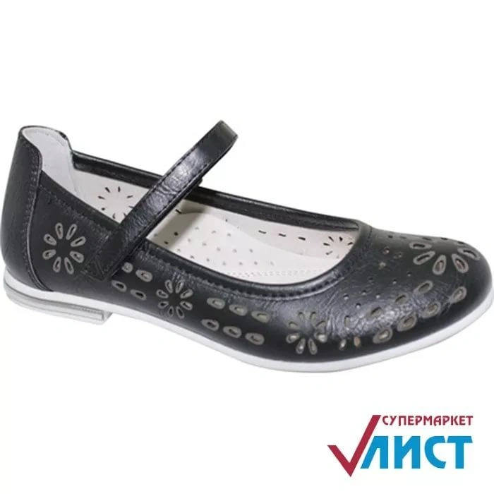 Туфли BARRACUDA D13012C серый - купить 3490