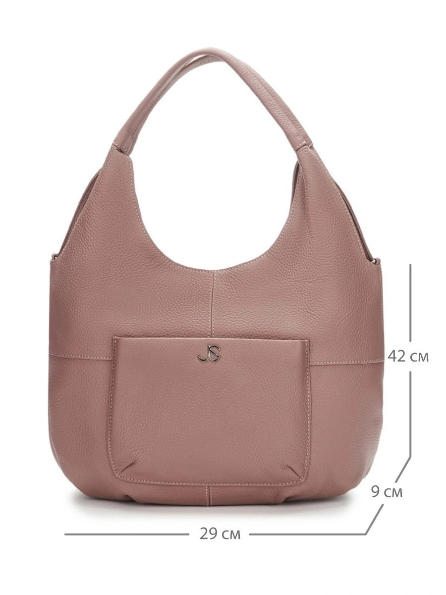 Сумка JANE'S STORY DY-579-85 розовый - купить 10990