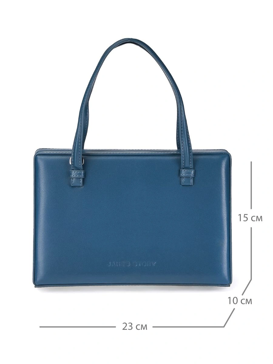 Сумка JANE'S STORY JS-165L-60 синий - купить 8990