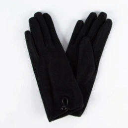 Перчатки RUSSIAN LOOK LG65-01 черный - купить 1690