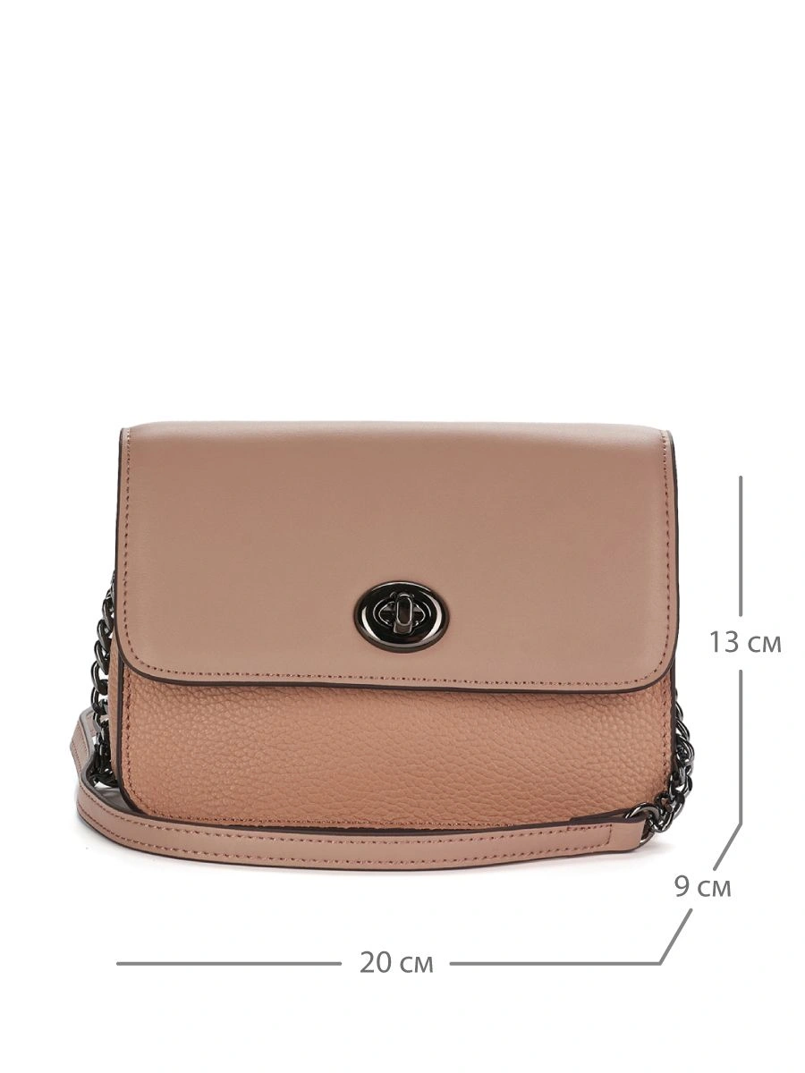 Сумка JANE'S STORY RA-80762-85 бежевый - купить 8990