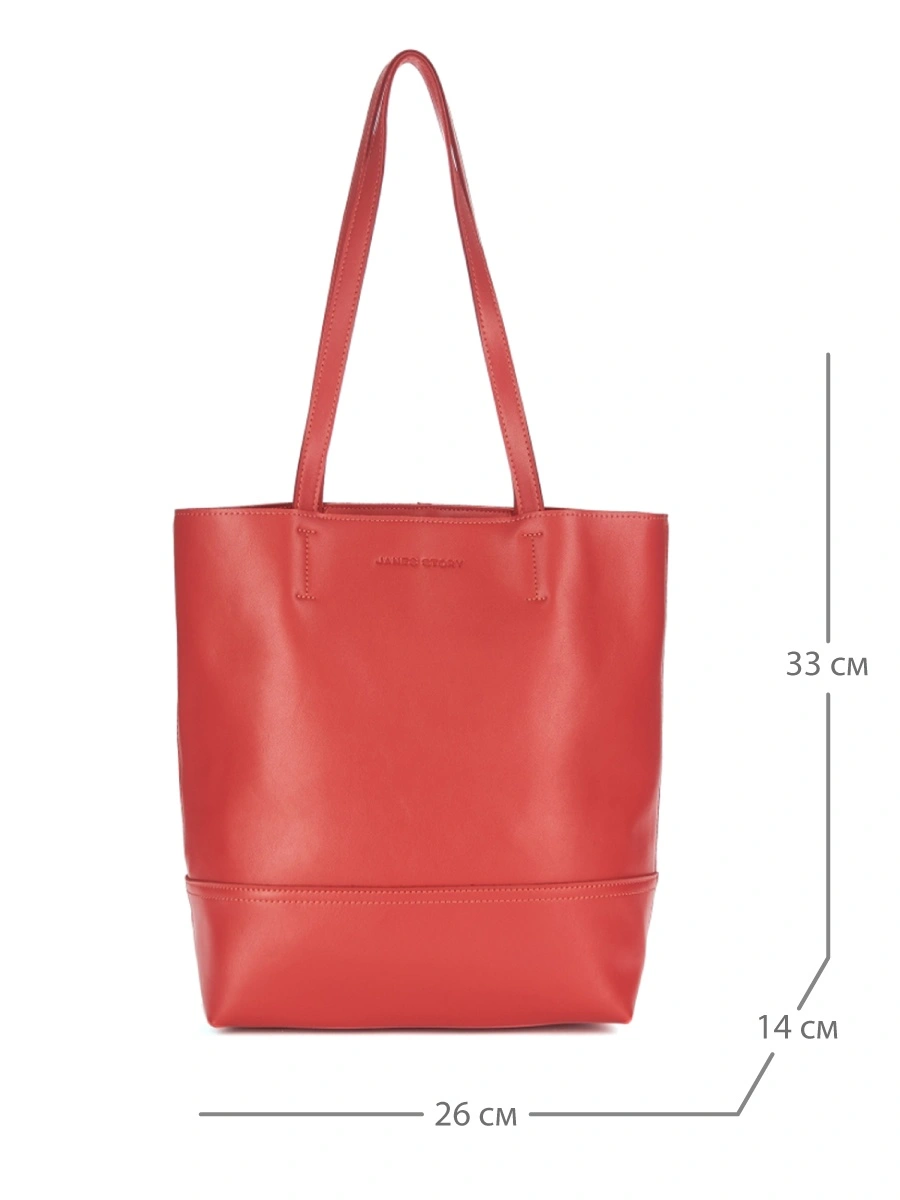 Сумка JANE'S STORY WW-6163-81 красный - купить 5990