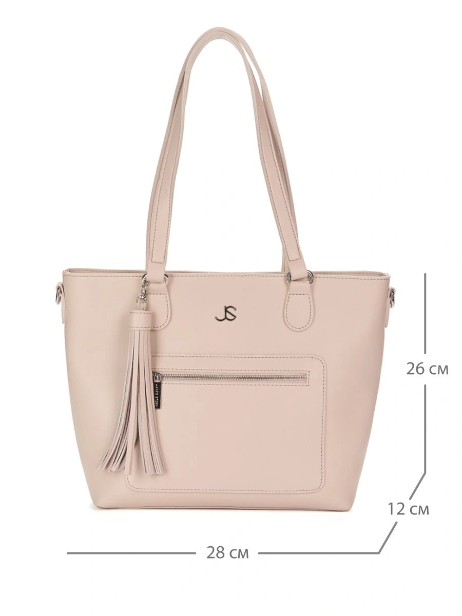 Сумка JANE'S STORY FS-895-61 бежевый - купить 3290