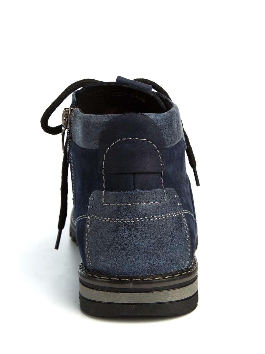 Ботинки MILANA 162817-1-150F синий - купить 8990