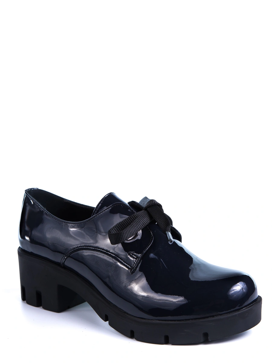 Полуботинки MILANA 162111-1-7501 синий - купить 7490