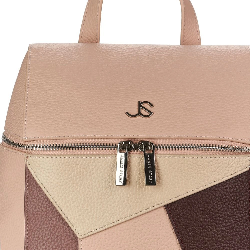 Рюкзак JANE'S STORY DY-60-85 бежевый - купить 7490