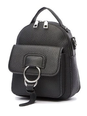 Рюкзак DDA LB-1356BK черный - купить 3590