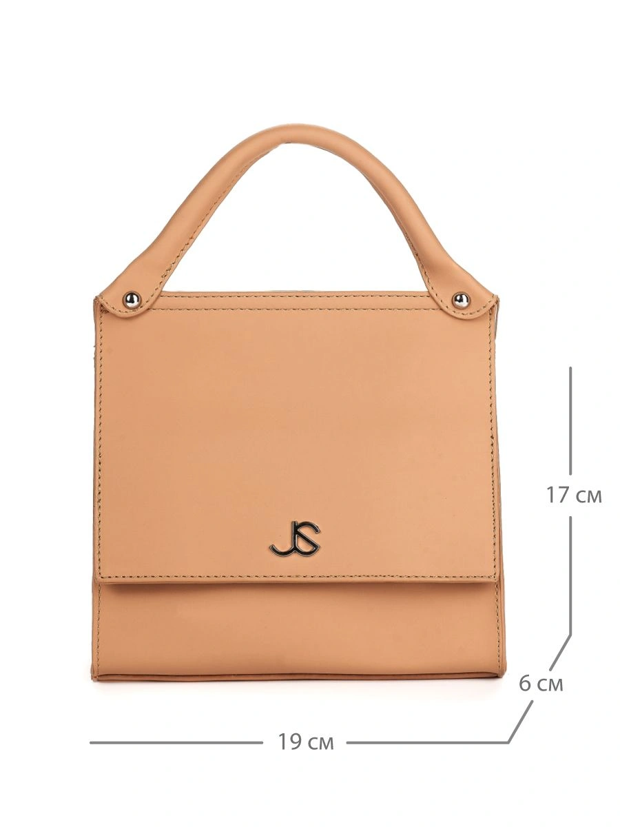 Сумка JANE'S STORY HYT-996-61 бежевый - купить 1890