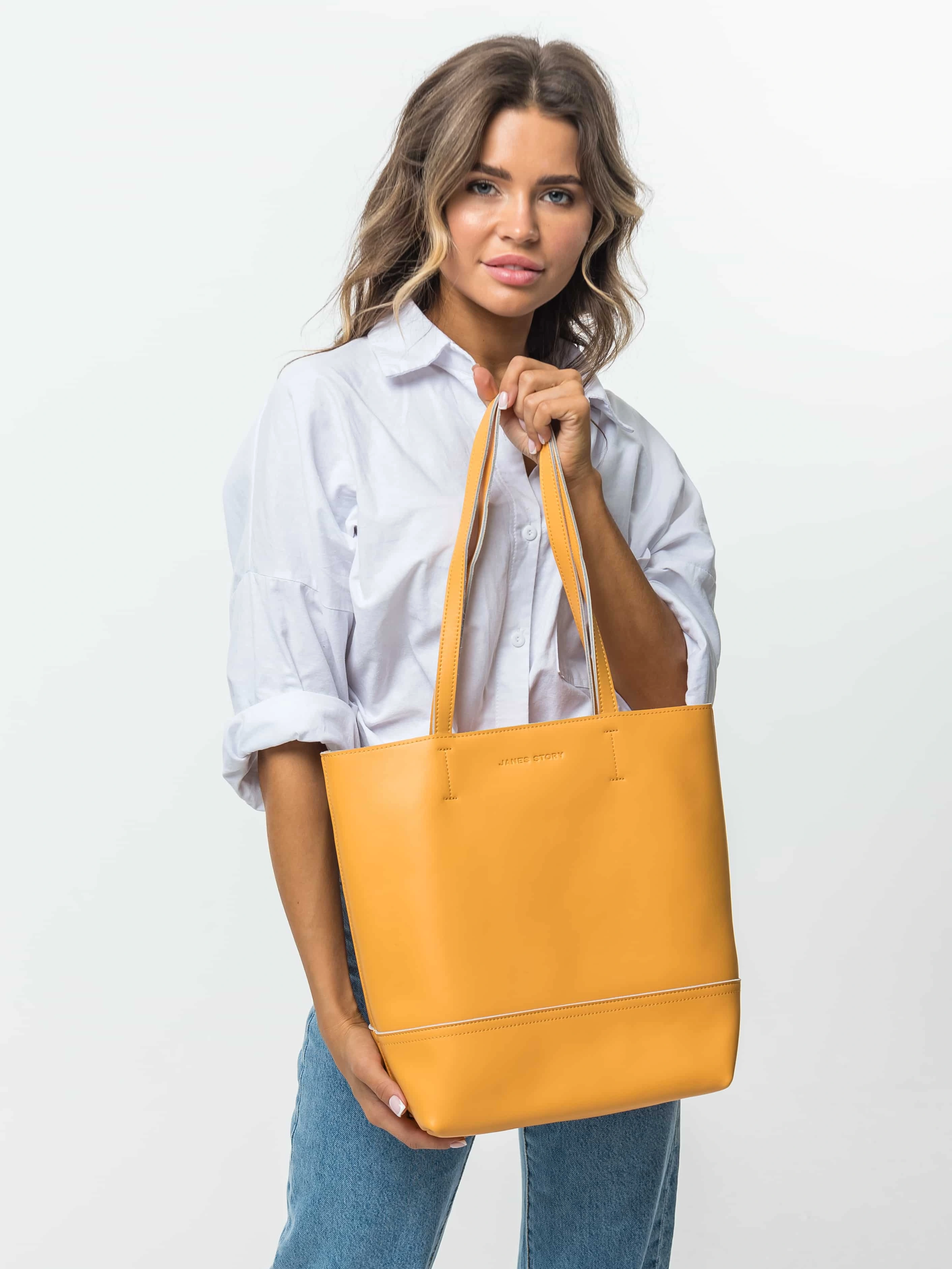 Сумка JANE'S STORY WW-6163-67 желтый - купить 6990