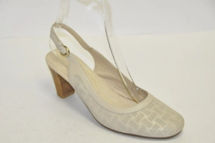 Босоножки MILANA 101131-2-1211 бежевый - купить 5990