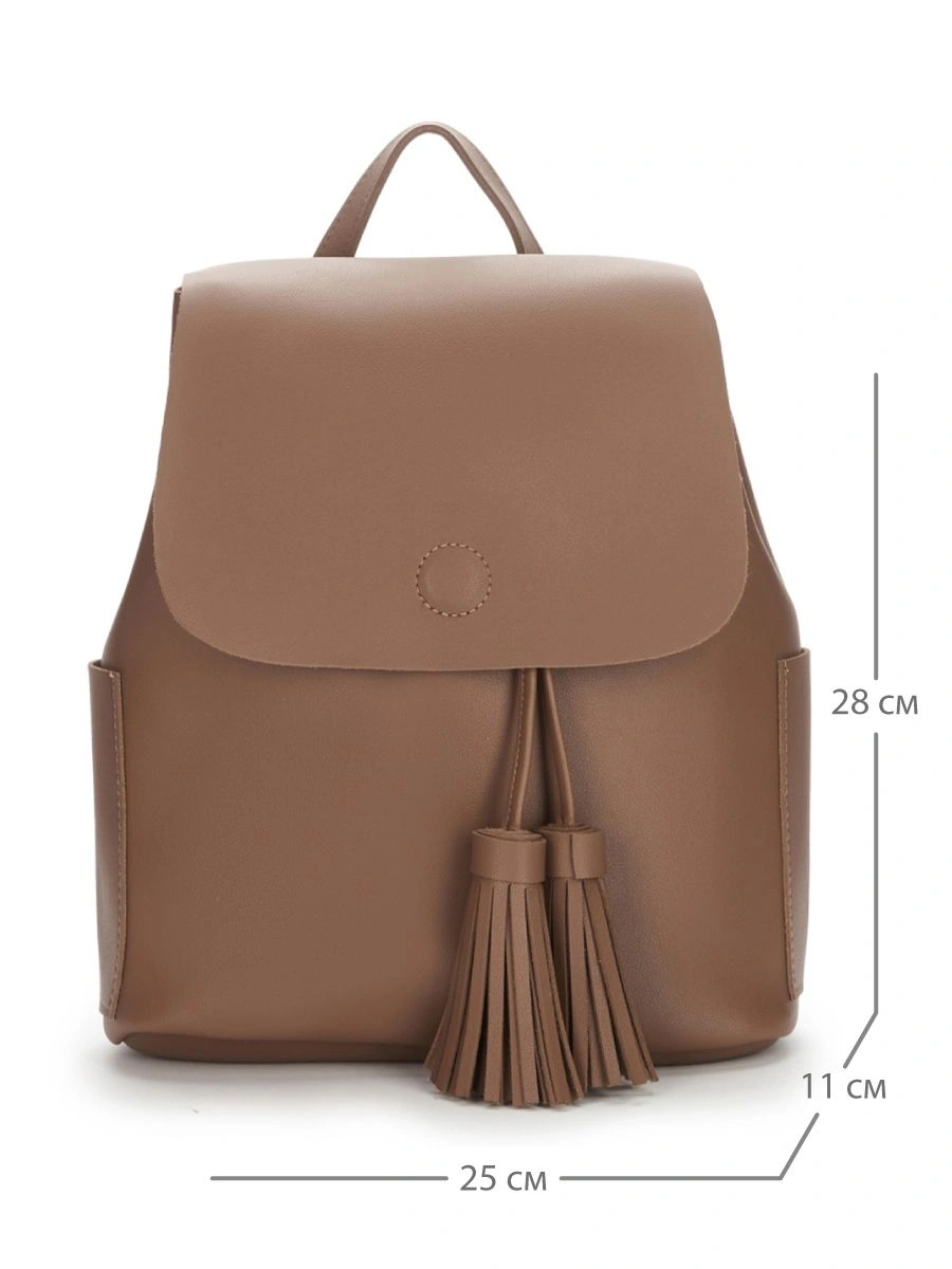 Рюкзак JANE'S STORY YY-835-61 бежевый - купить 3190