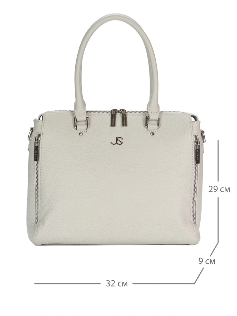 Сумка JANE'S STORY DY-740-77 серый - купить 10990