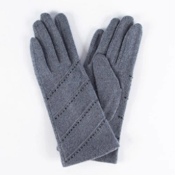 Перчатки RUSSIAN LOOK LG53-0890 серый - купить 1690