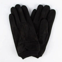 Перчатки RUSSIAN LOOK MG02-01 черный - купить 1690