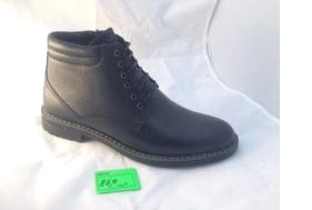 Ботинки MILANA 152762-1-120F коричневый - купить 3500