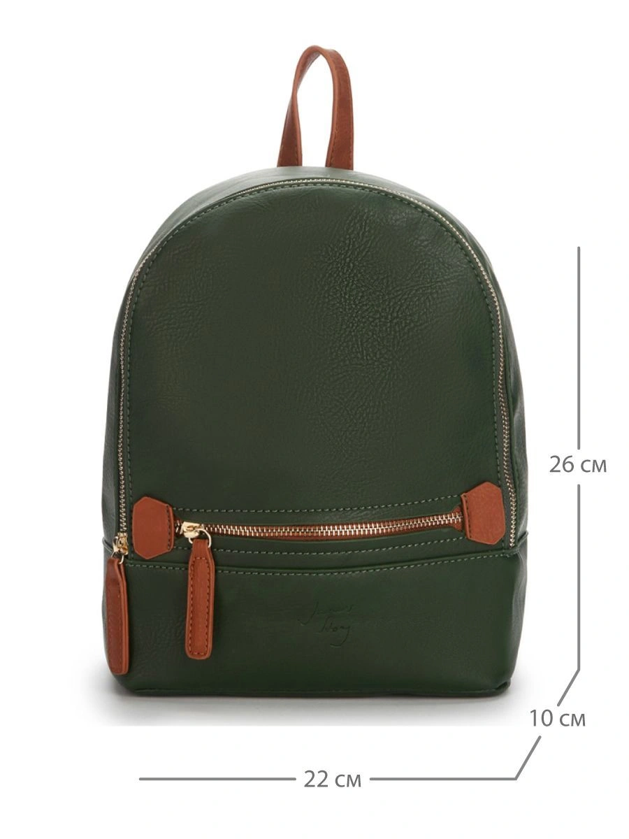 Рюкзак JANE'S STORY BJX-B337-65-09 зеленый - купить 4990