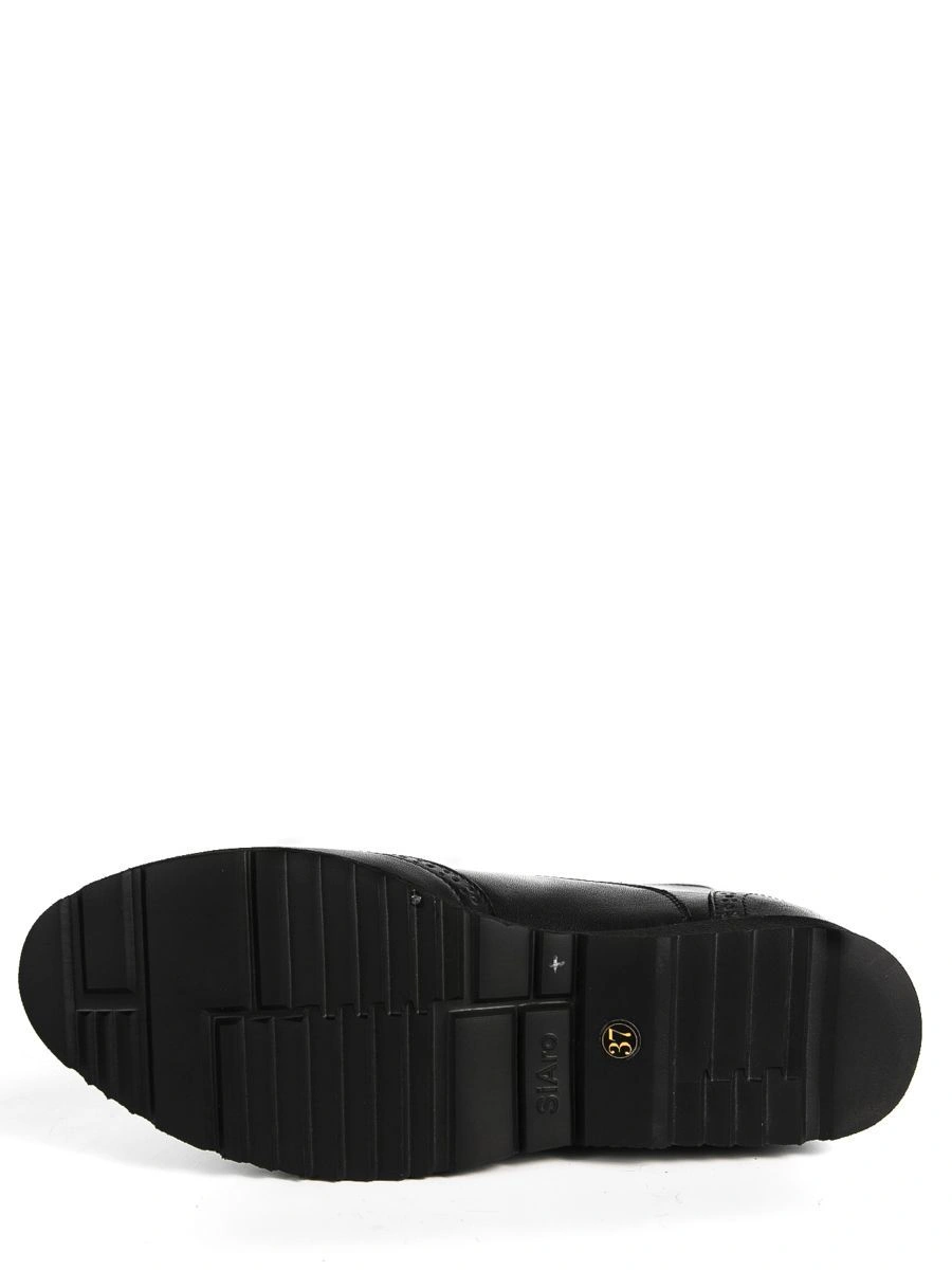 Ботинки MILANA 162172-1-150V синий - купить 9990