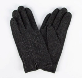 Перчатки RUSSIAN LOOK MG08-08 серый - купить 1690