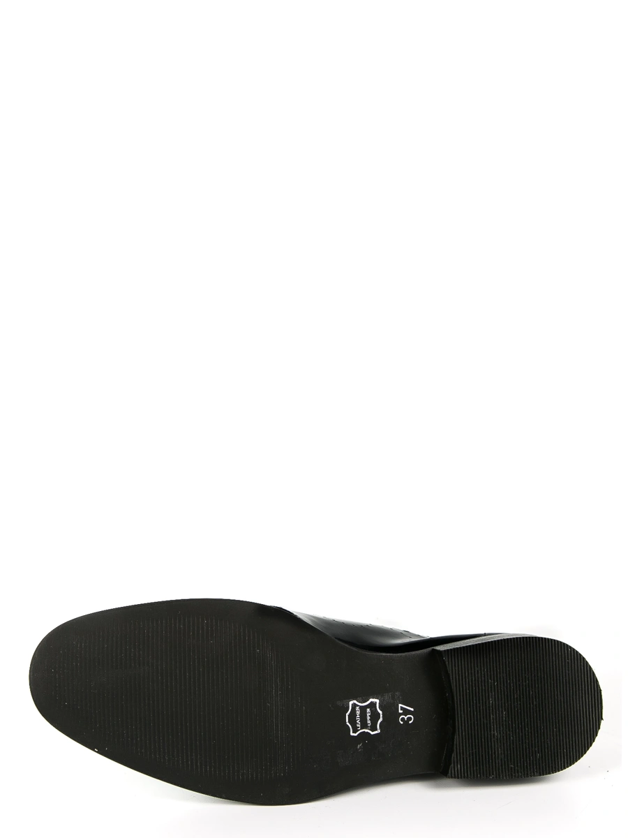 Полуботинки MILANA 0112-404-813 синий - купить 8500