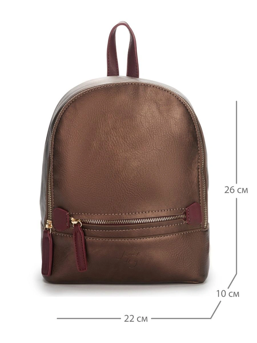 Рюкзак JANE'S STORY BJX-B337-26-74 коричневый - купить 2390