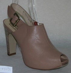 Босоножки MILANA 101126-2-1221 бежевый - купить 5990