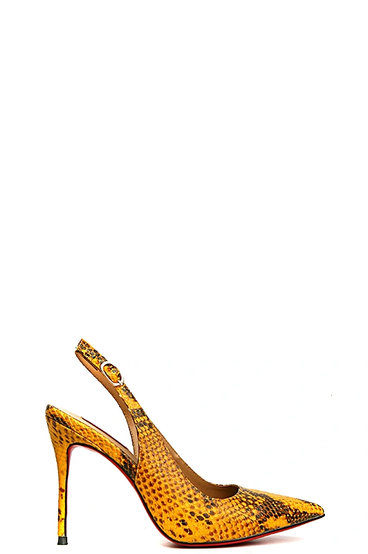 Босоножки MILANA 141537-1-4701 желтый - купить 5900