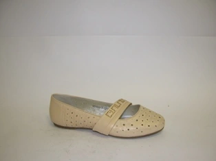 Босоножки MILANA 101144-3-1211 бежевый - купить 5990