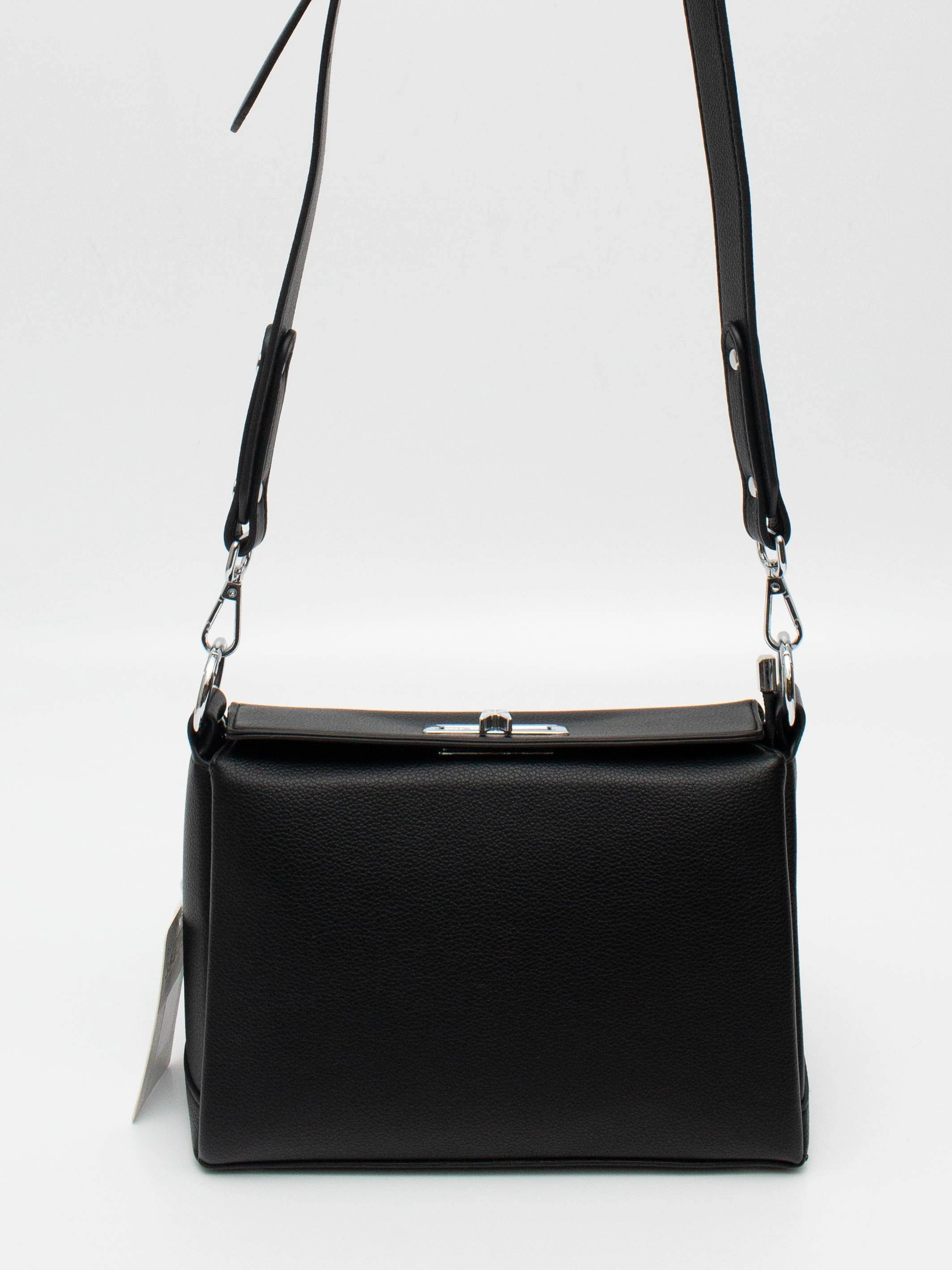 Сумка LUDOR 354-79 черный - купить 9990