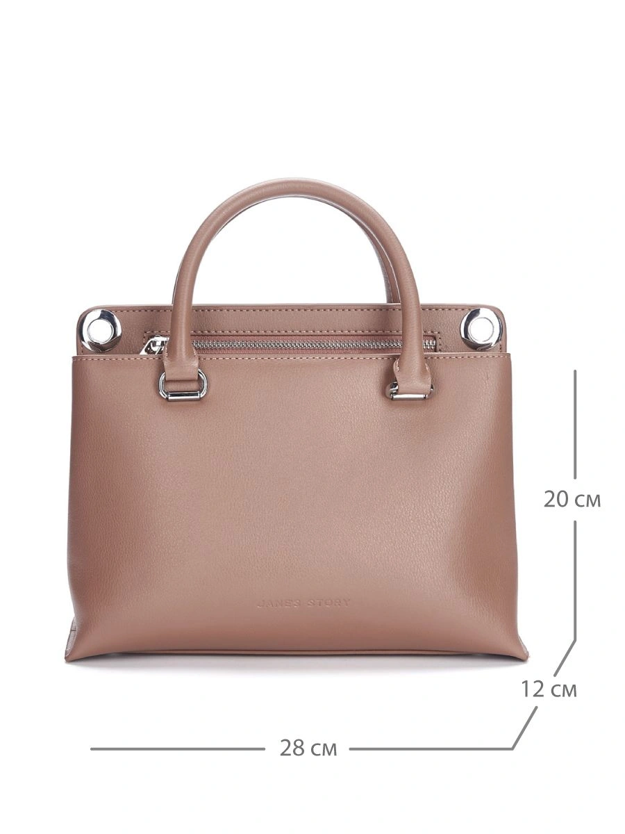 Сумка JANE'S STORY BD-6063-80 зеленый - купить 13990