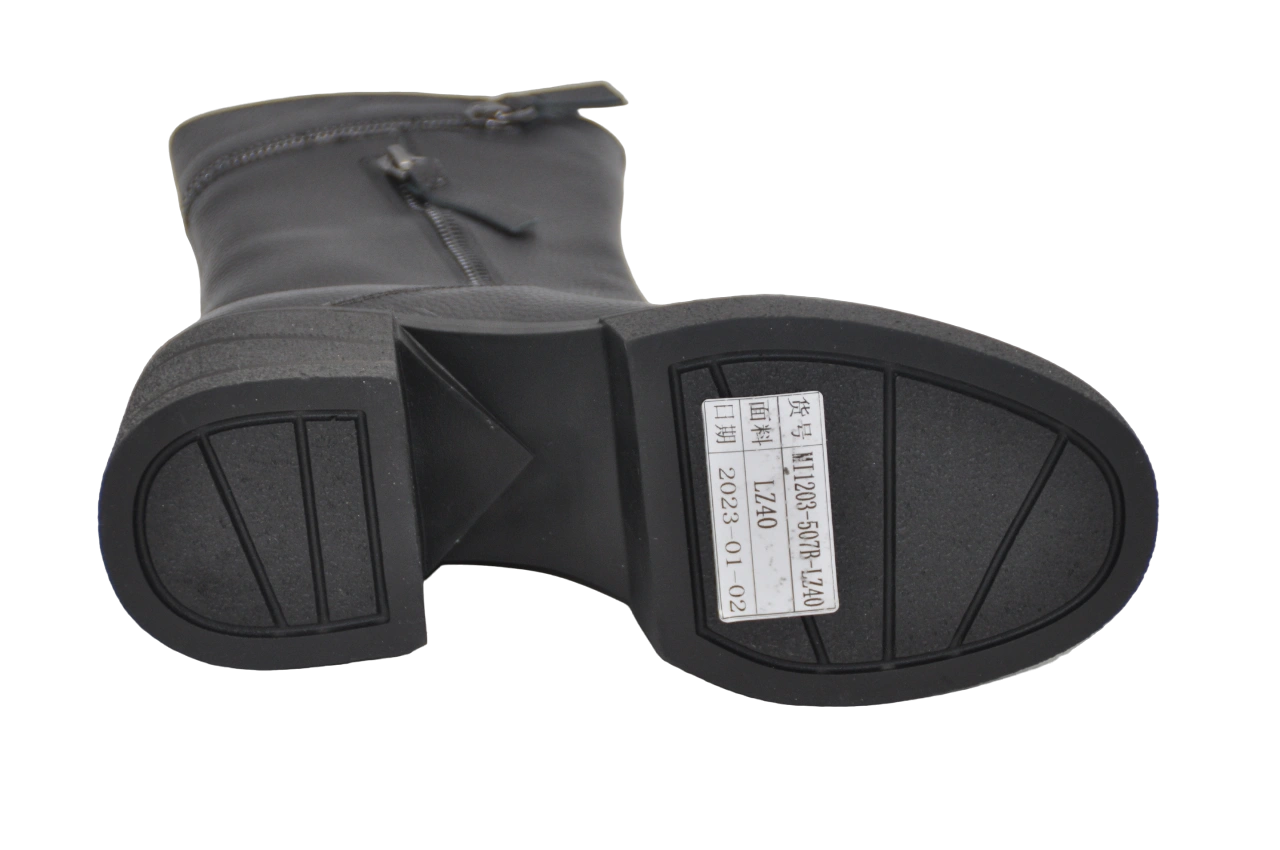 Полусапоги MILANA 232160-1-110W черный - купить 