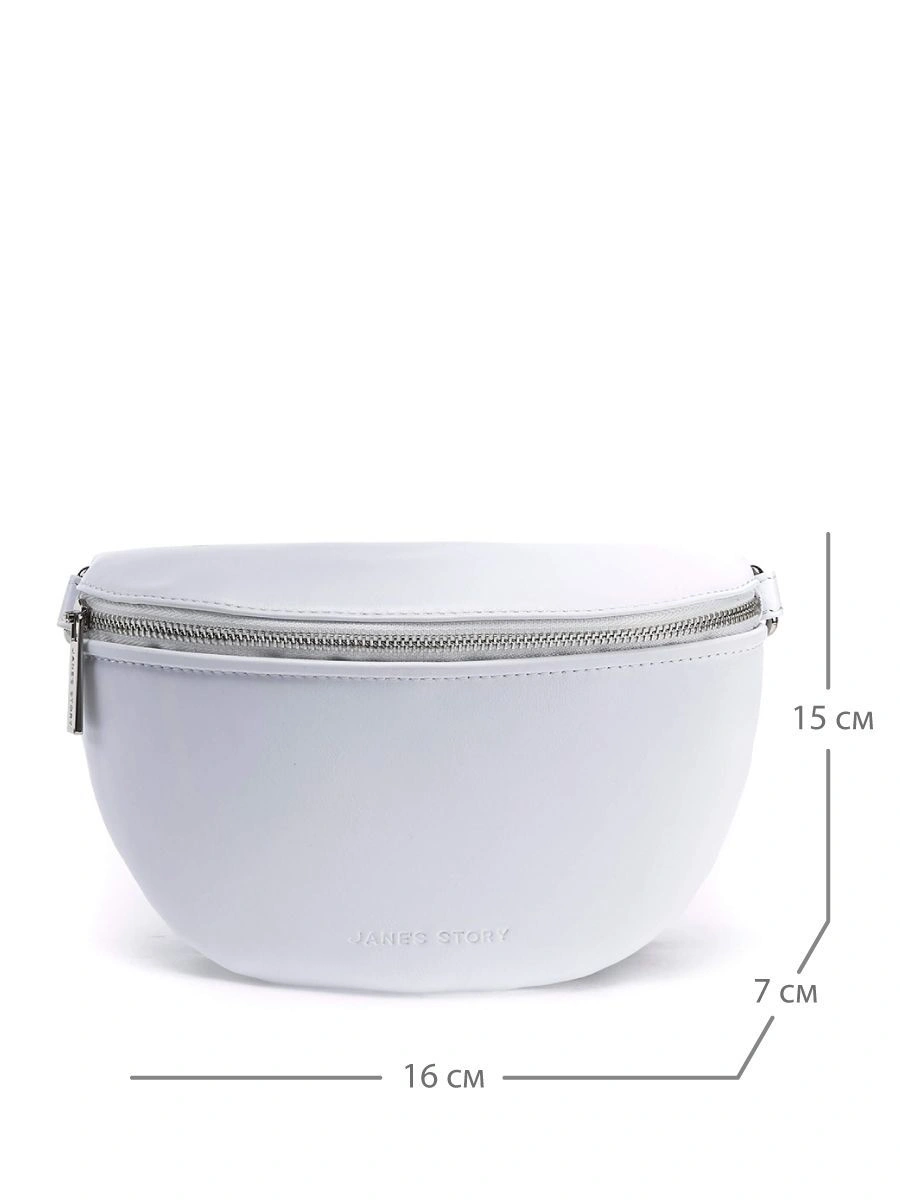 Сумка JANE'S STORY JS-9083-62 белый - купить 8990